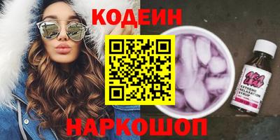 СК Коммунар