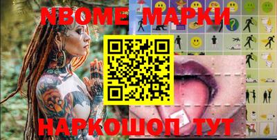 СК Коммунар