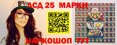 СК Коммунар