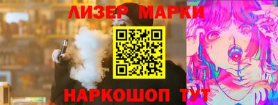 МДМА Комсомольск-на-Амуре