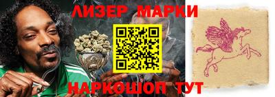 прущий лед Конаково