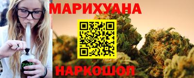 МДМА Комсомольск-на-Амуре