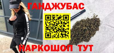СК Коммунар