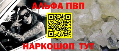 СК Коммунар