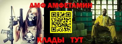СК Коммунар