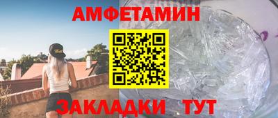 прущий лед Конаково