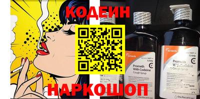 прущий лед Конаково