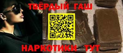 МДМА Комсомольск-на-Амуре