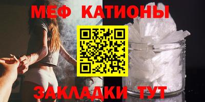 прущий лед Конаково