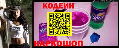 СК Коммунар