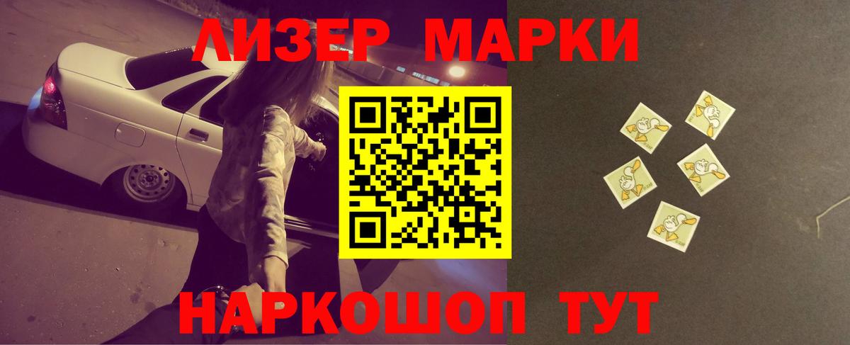OMG ССЫЛКА  Лсд 25 экстази ecstasy  ЛСД экстази  Кстово  Вход с VPN  Лсд 25 экстази ecstasy 